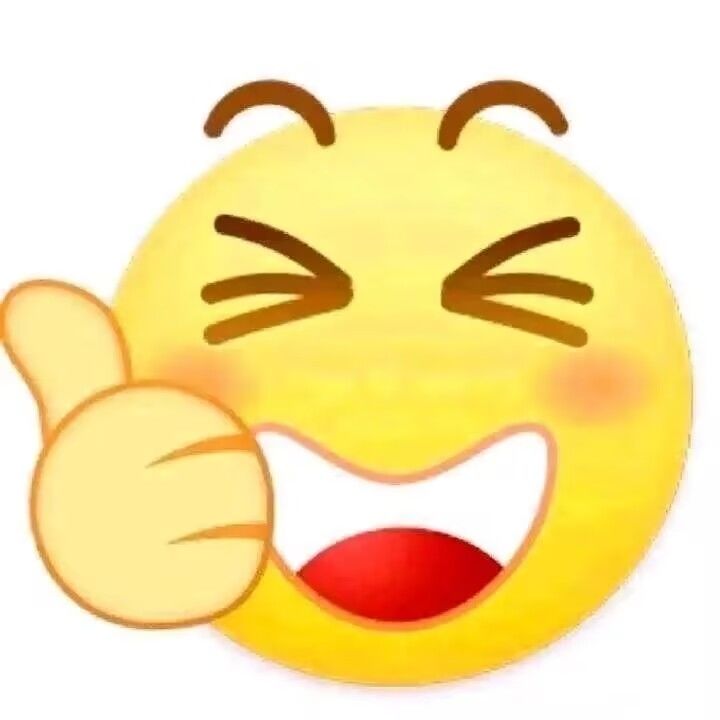 果然奥拉星的策划都是不甘平凡的截图