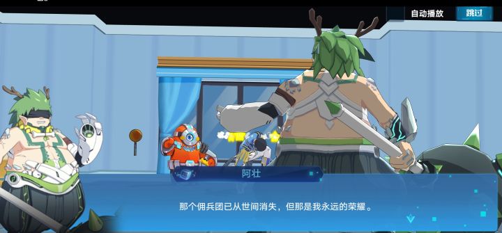 这。。。是巧合嘛截图
