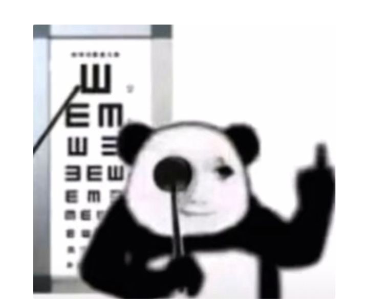 五星通用钥从设计合理吗截图