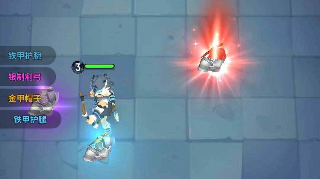 【ss5·熔火之旅】装备篇截图