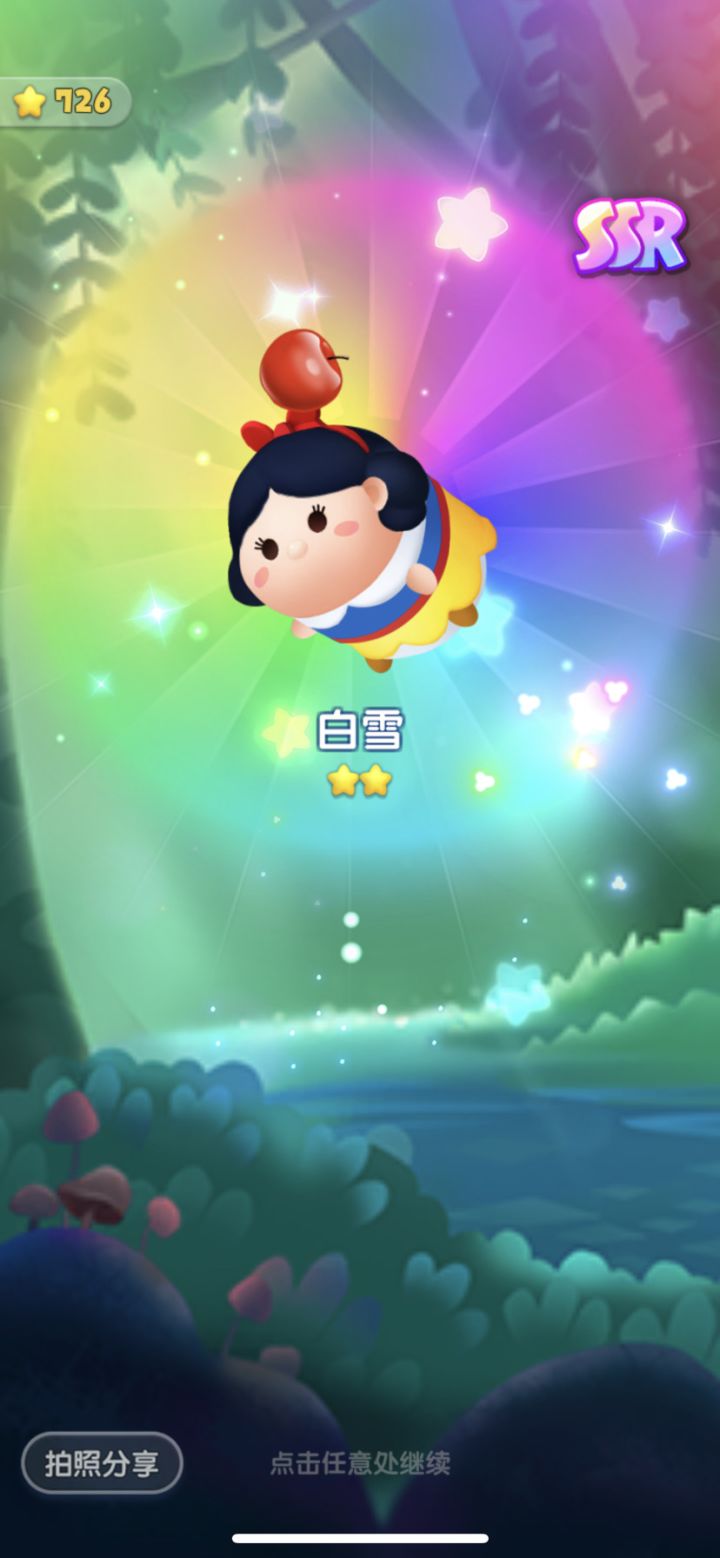 打卡第十天截图