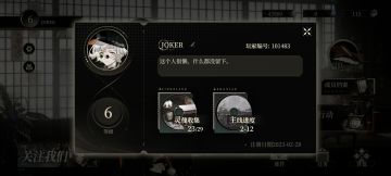 说实话，要是推图奖励和抽卡需要的资源不改的话