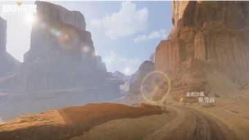 《黎明觉醒：生机》采集攻略，如何提高效率和高级材料爆率