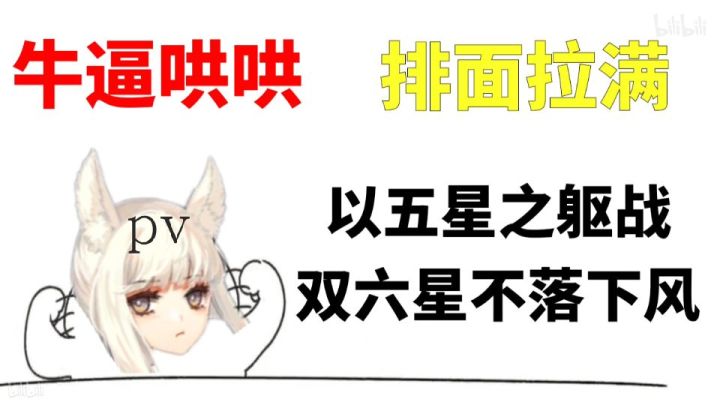 屮截图