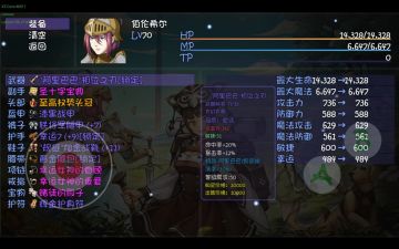 游戏机制介绍及魔塔到天之上过渡攻略