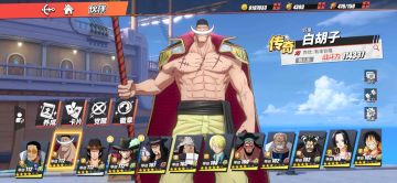 白胡子PVP教学—从入门到入土