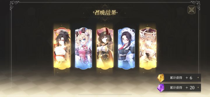 萌新提问截图