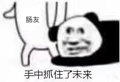 加战队嘛加战队嘛加战队嘛加战队嘛加战队嘛加战队嘛加战队嘛加战队嘛加战队嘛加战队嘛加战队嘛加战队嘛截图