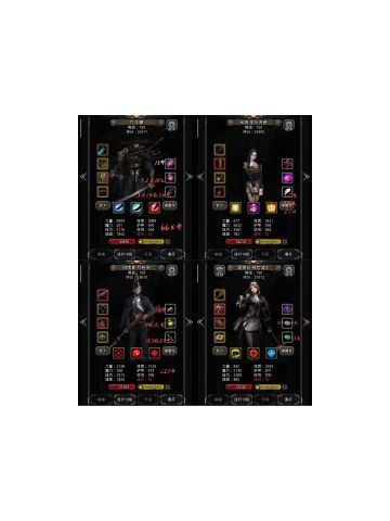 图25一字马儿记录