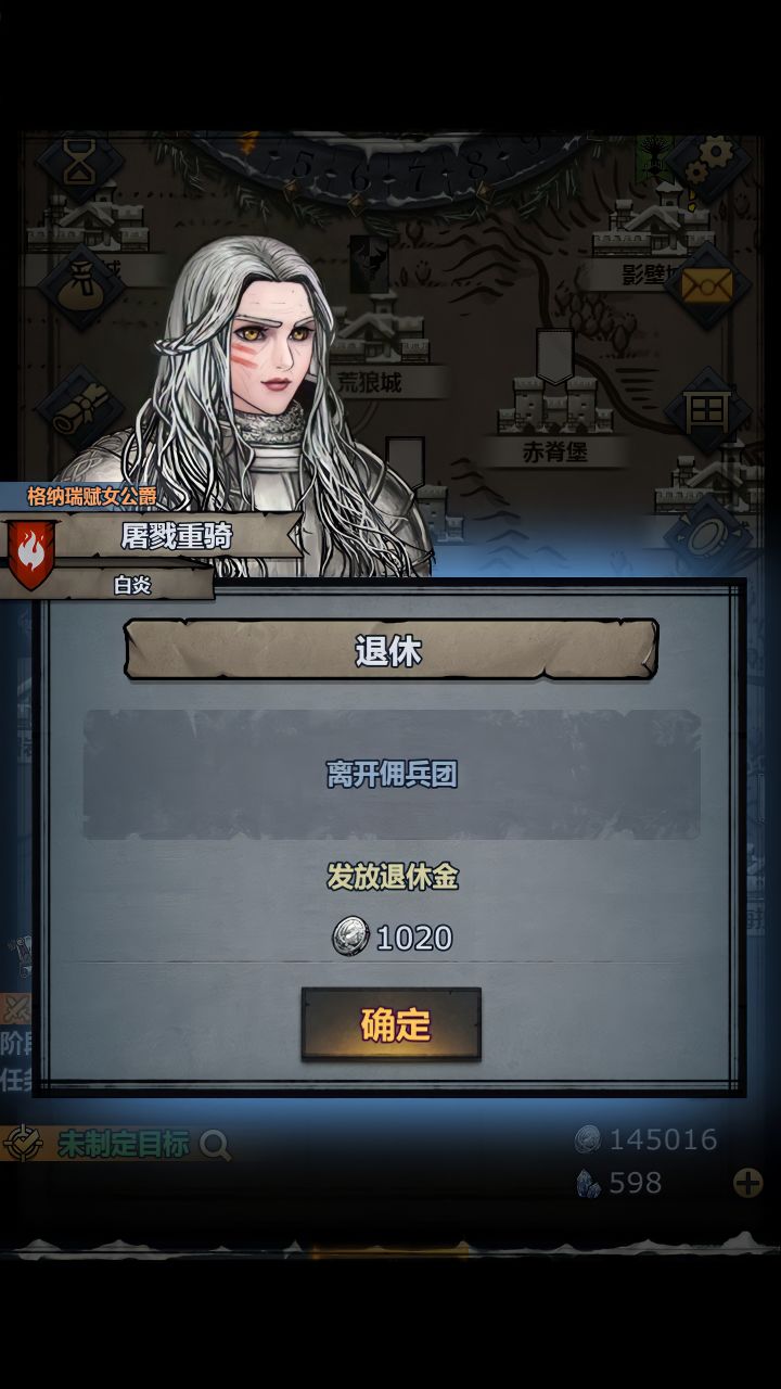 我想，我知道我当初为什么会变成咸鱼的了截图