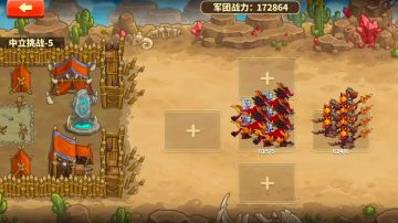 《中立5、中立6、中立7》详细测试解说