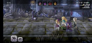 关于未来东方副本