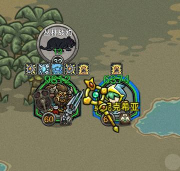 MC大抵毕业，交流一下防战的思路，还有一些碎碎念