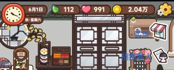 兔子与餐厅总体攻略