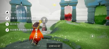 4.11任务季节蜡烛大蜡烛