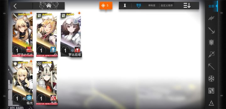 我这脸是不是有点好？截图