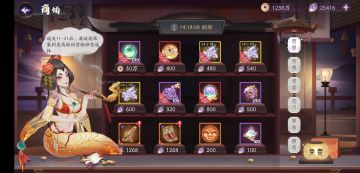 新手攻略·萌新看完变大佬