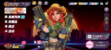 国服快全面上线公开，我已经痒了恨不得要肝兔女郎了~😍