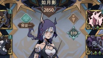 火法地下花园6（同样是赌狗流）