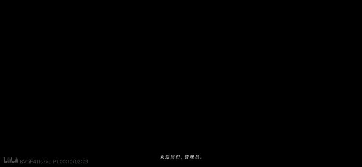 #终末地猜想#截图