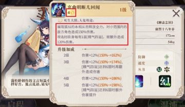 那些开局抽到就赚到的幻书，