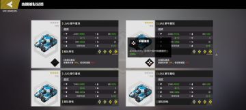 勇敢牛牛坐牢思路1.0版本，欢迎大佬们来指点一下