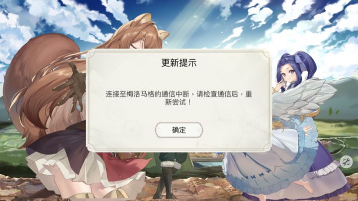 绝了截图