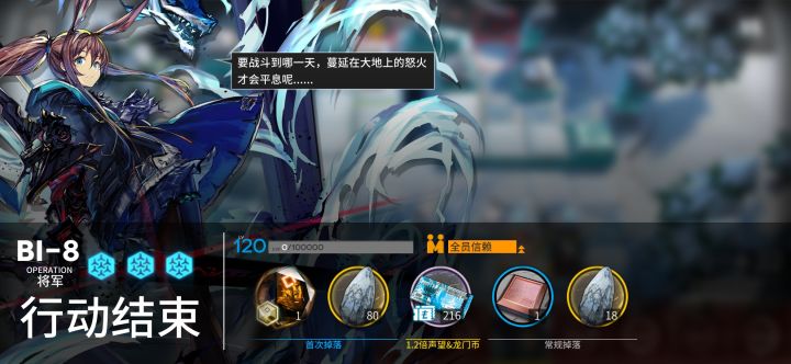 搞定截图
