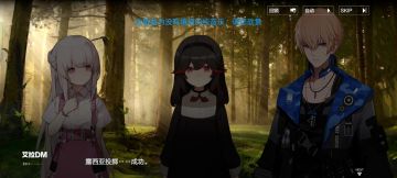 端午节活动剧情梗整理