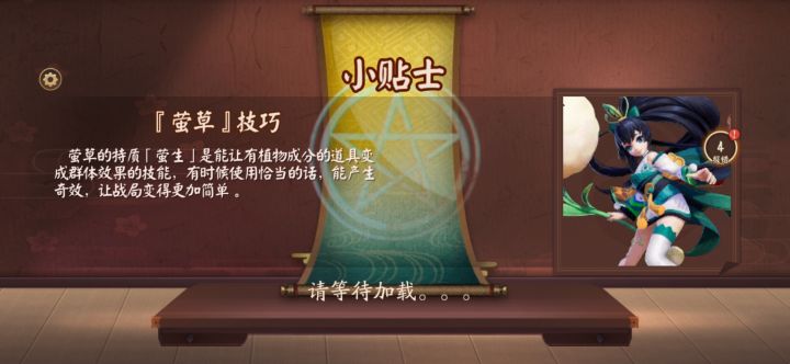 Uni编辑器,做出来了会有人玩吗 1截图