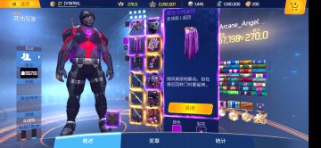 求染色方法，如图，教教我