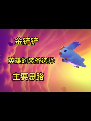 video-2380339