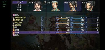 强迫症玩挑战(手机版)+上天玩法