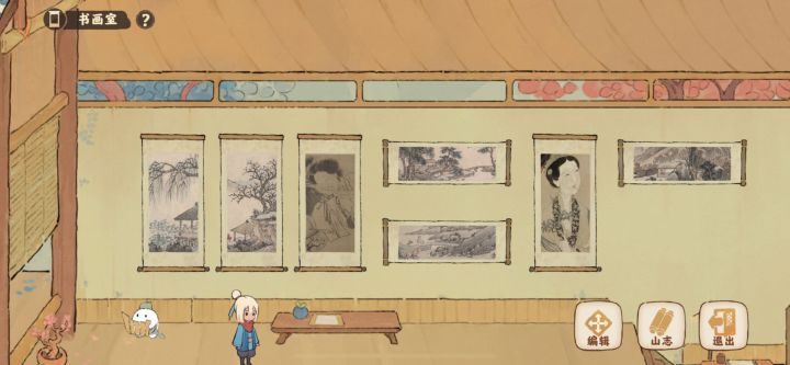 秀一下我的收藏画作截图