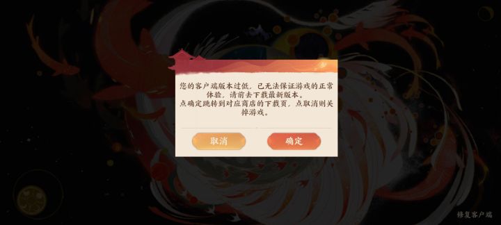 压垮骆驼的最后一根稻草截图