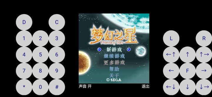 java《梦幻之星》惊人!世嘉官方诺基亚手游截图