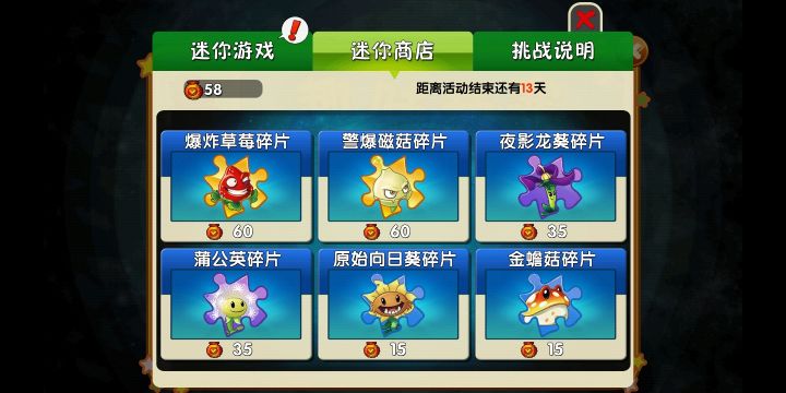 为什么给的不是整好的数？截图