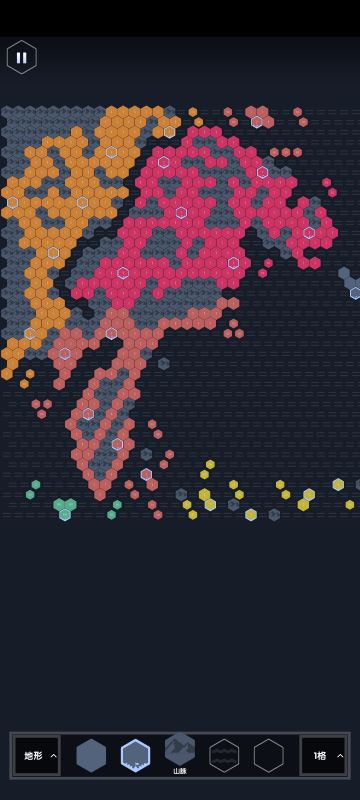 真实世界地图——白令海峡（两极对持）