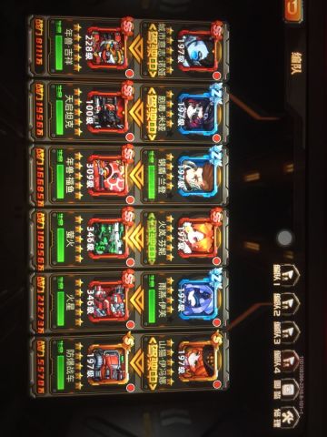 【攻略】平民玩家阵型搭配！回忆大佬制作