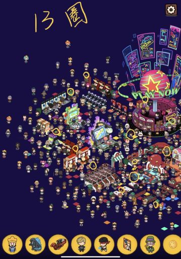 221213【搜查课】