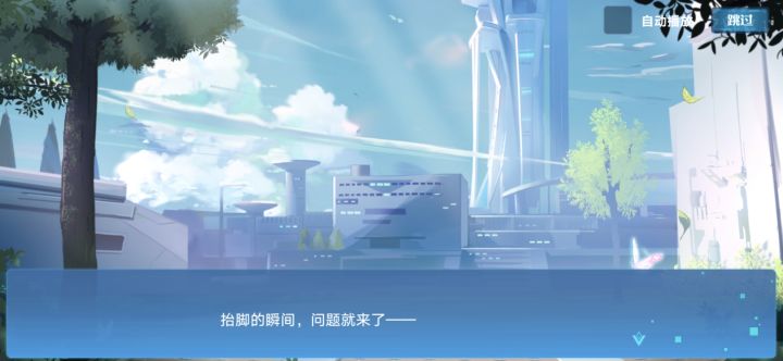 啥时候奥拉星会有这些地图截图