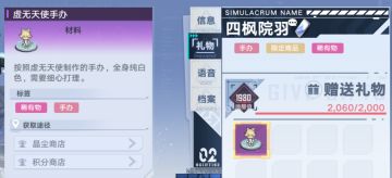 【全拟态天赋解析推荐】