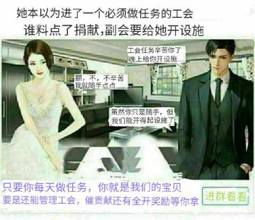 20220323第十四期冒险家工坊高/低配阵容参考