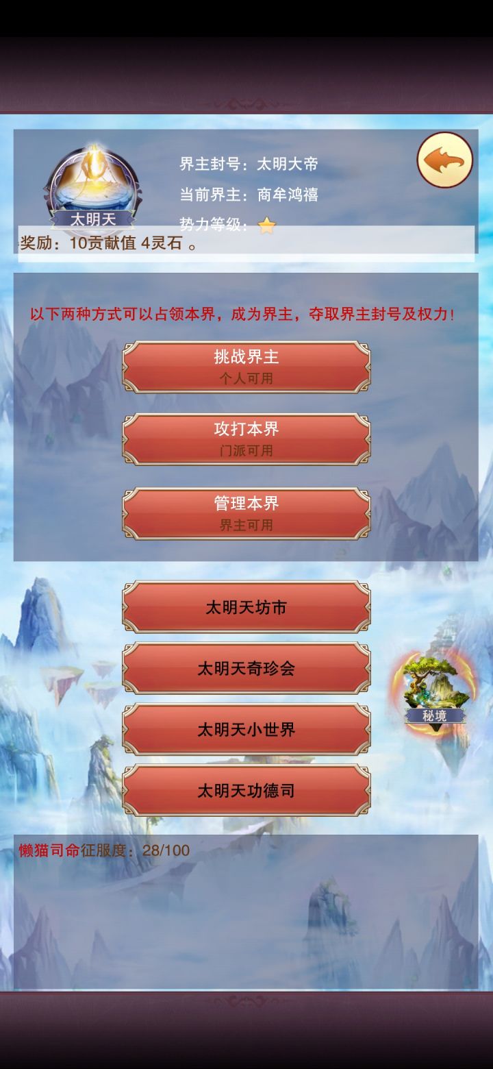 大佬来看看截图
