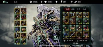 左峰一刀流无尽30层 一套心法微氪 傻瓜式通关