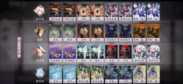 那些销声匿迹的卡组