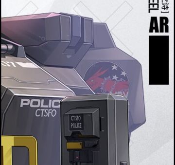 MCX皮肤的梦幻联动