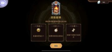 【攻略向】各职业角色强度选择