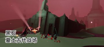 8.14每日任务季节蜡烛大蜡烛