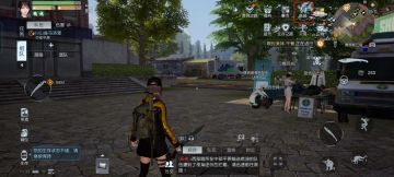 《黎明觉醒：生机》商城攻略：商城好物样式多，进了商门任君选